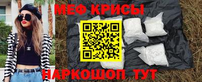 PSILOCYBIN Бугуруслан