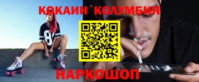 стаф Бузулук