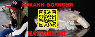 PSILOCYBIN Бугуруслан