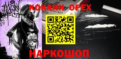 apvp Будённовск