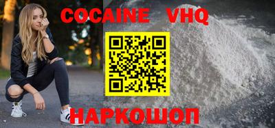 PSILOCYBIN Бугуруслан