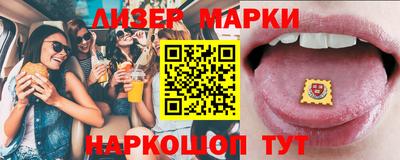 стаф Бузулук