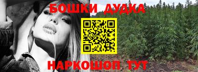 apvp Будённовск