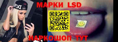 стаф Бузулук