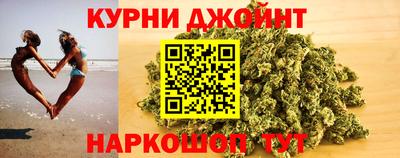 стаф Бузулук
