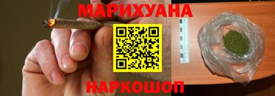 стаф Бузулук