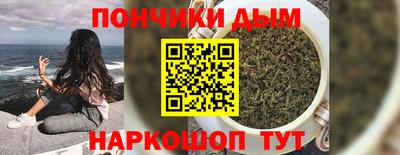 PSILOCYBIN Бугуруслан