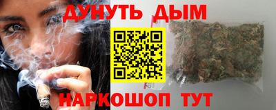 apvp Будённовск
