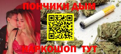 стаф Бузулук