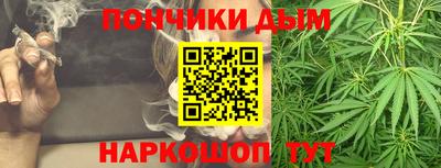 стаф Бузулук