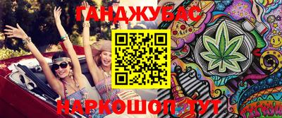 стаф Бузулук
