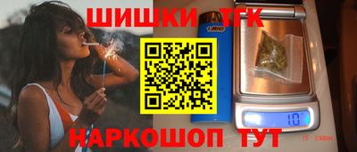 PSILOCYBIN Бугуруслан