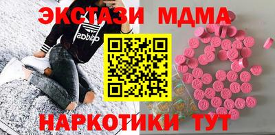apvp Будённовск