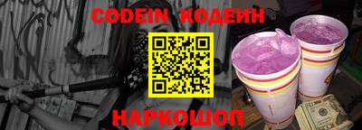 PSILOCYBIN Бугуруслан