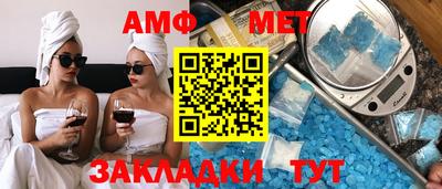 apvp Будённовск