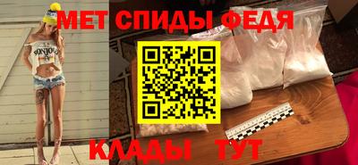 apvp Будённовск