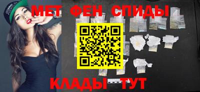 стаф Бузулук