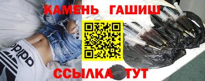 стаф Бузулук