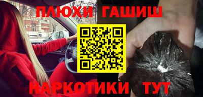 стаф Бузулук