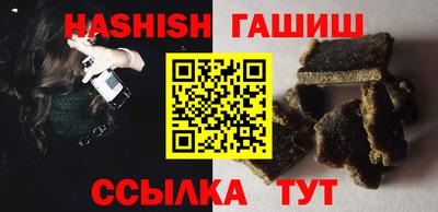 PSILOCYBIN Бугуруслан