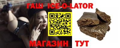 PSILOCYBIN Бугуруслан