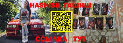 apvp Будённовск