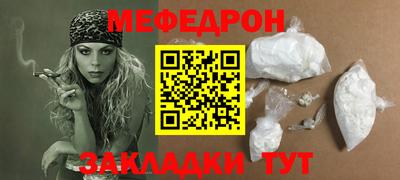 PSILOCYBIN Бугуруслан